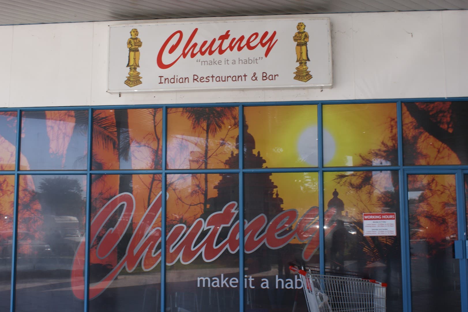 Chutney Indian Restaurant — Gaborone restaurant photo 1